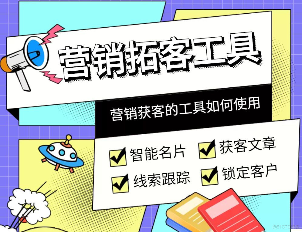 企业如何制作名片并把自己的名片推广出去_小程序