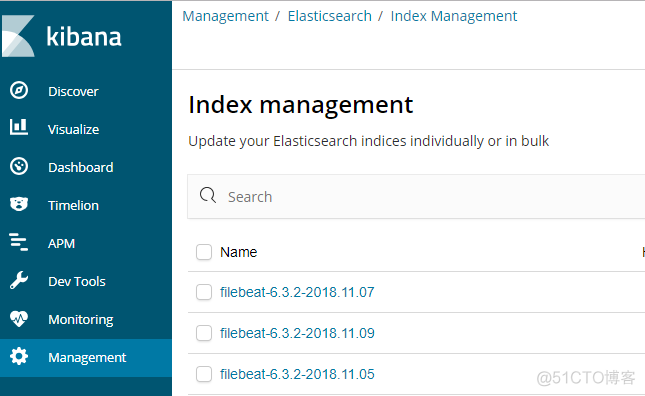 elasticsearch日志删除命令_可执行