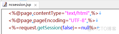 Jsp和session、request.getSession()_html