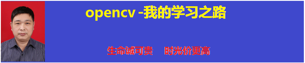 opencv-cartToPolar笛卡尔坐标转极坐标_ios