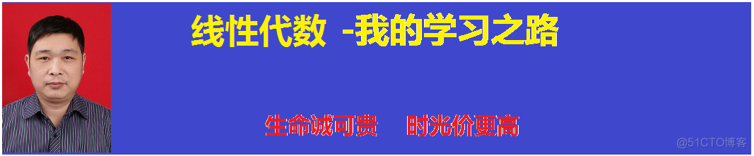 二阶行列式和三阶行列式_其他