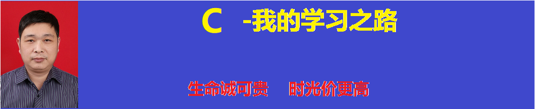 C++图像的拷贝_共享数据