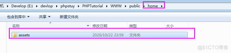 一篇文带你从0到1了解建站及完成CMS系统编写_建站流程_28