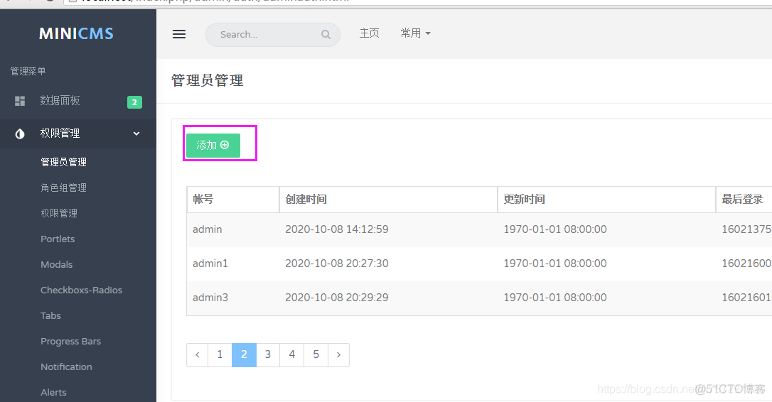 一篇文带你从0到1了解建站及完成CMS系统编写_1024程序员节_41