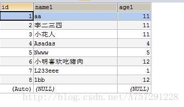 sql LEFT JOIN RIGHT JOIN（左连接）（mysql）_等值连接