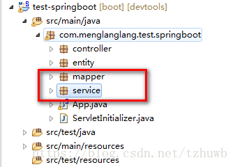 Spring Boot 初级入门教程（十五） —— 集成 MyBatis_Spring_02