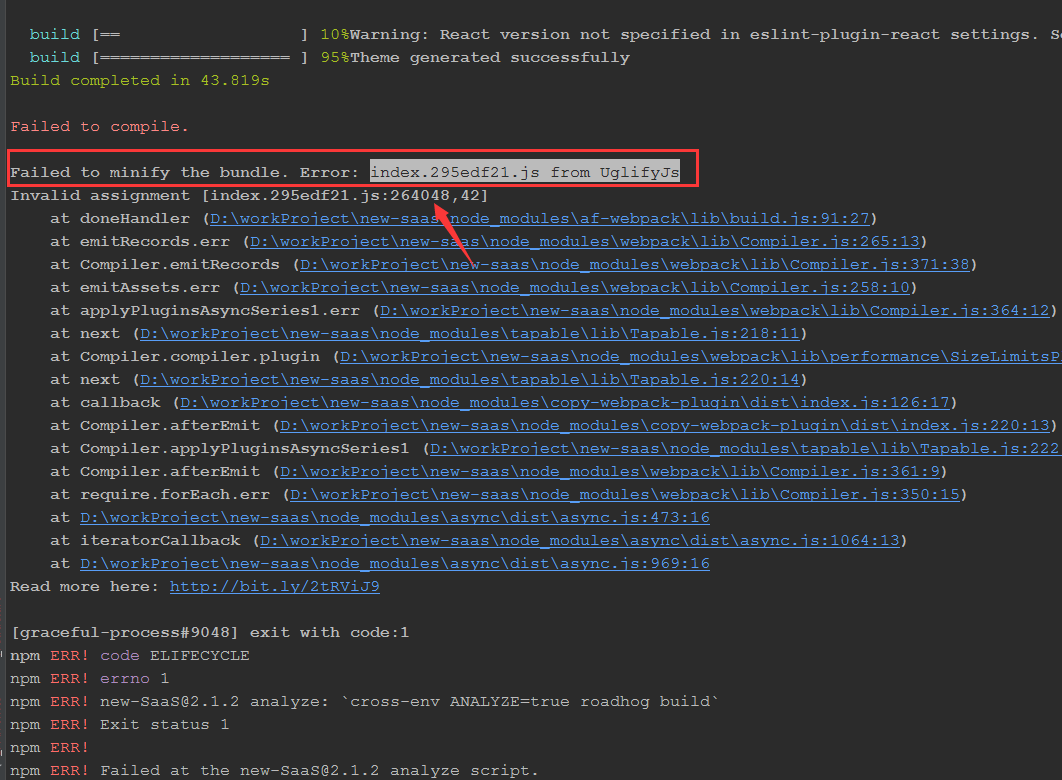 Failed to minify the bundle Error from Uglifyjs 记一次打包压缩报错_bundle