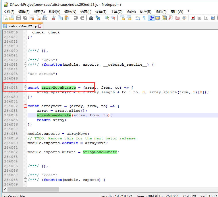 Failed to minify the bundle Error from Uglifyjs 记一次打包压缩报错_bundle_03