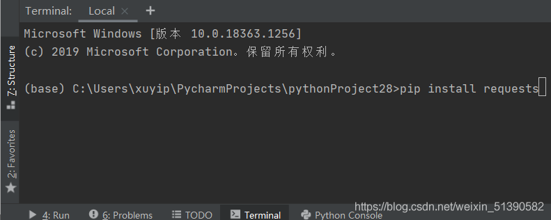 如何爬音樂(lè)--一看你就會(huì)！_python_02