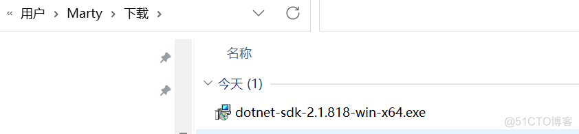 NCF 报错 rzc discover exited with code -2147450730_C#_05