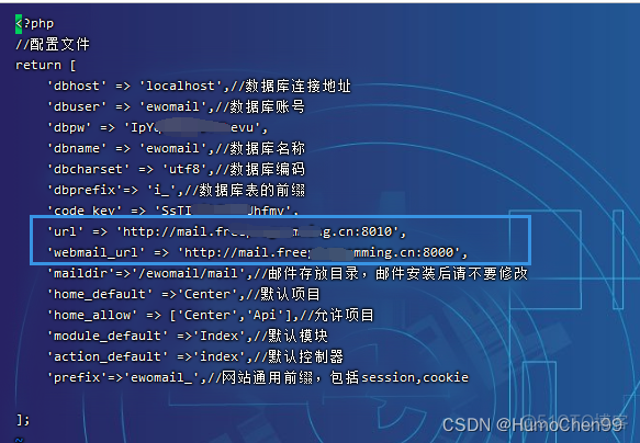 ewomail邮箱服务器多条件一次性搭建（亲测有效,docker兼容任何系统，踩了一些文档不完备的坑）_服务器_03