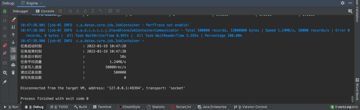 IDEA运行DataX完整流程（填完所有的坑）_intellij idea_15