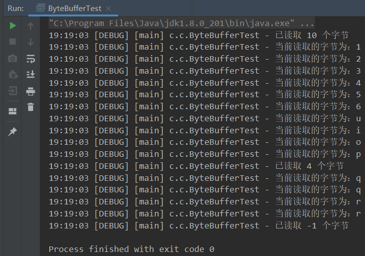 01、Netty学习笔记—(三大组件、bytebuffer、文件编程)_java