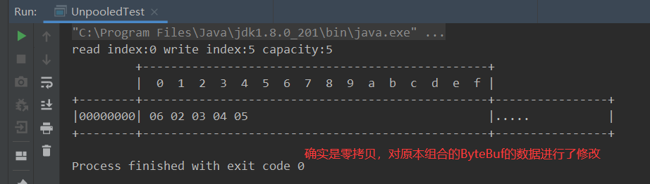 03、Netty学习笔记—(Netty组件学习)_java_47