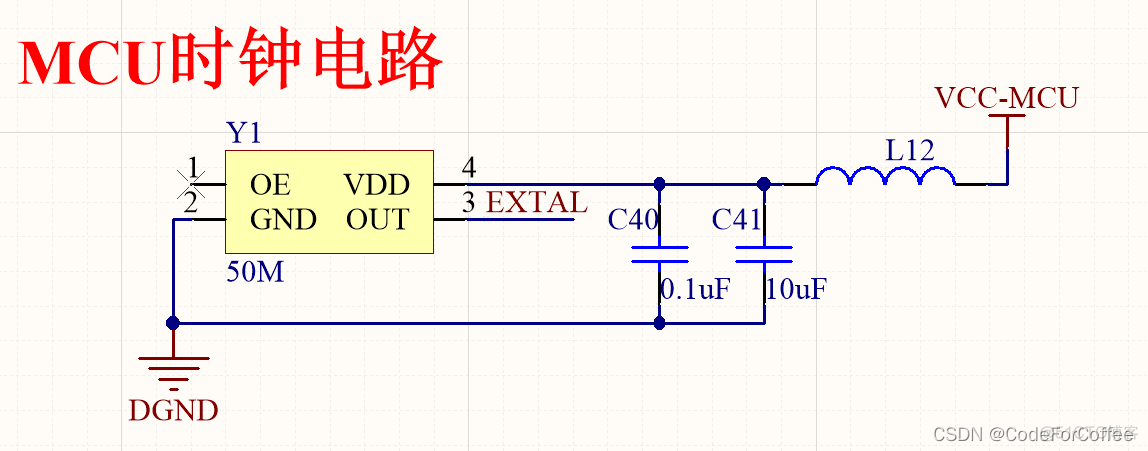 有源无源晶振总结_STM32_17