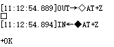 RS232 RS485 TO ETH 常用指令