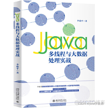 基于javaSpringboot+mybatis+layui的装修验收管理系统设计和实现_java_14