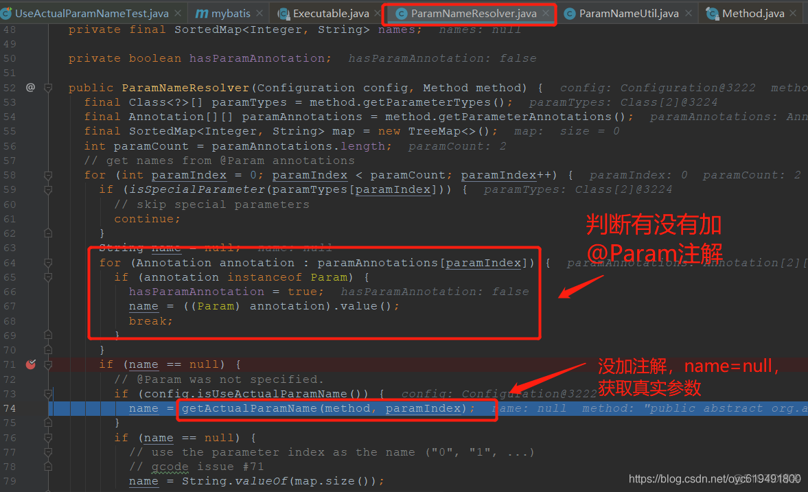 解决mybatis不加@Param报错 org.apache.ibatis.binding.BindingException_mybatis  @Param_05