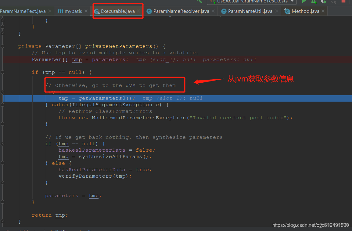 解决mybatis不加@Param报错 org.apache.ibatis.binding.BindingException_maven_06