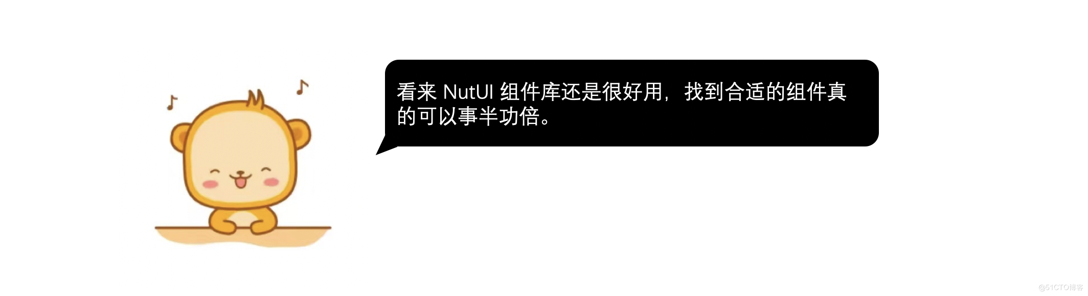 金先生的 NutUI3 初体验_NutUI_08
