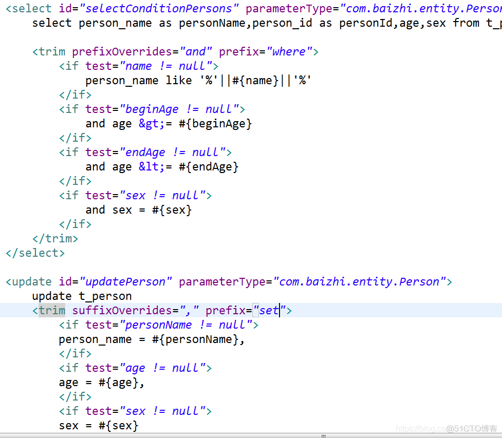 Mybatis中$ {} 和 # {}的区别，动态SQL之if、where、set、trim、foreach标签的使用_动态SQL_03