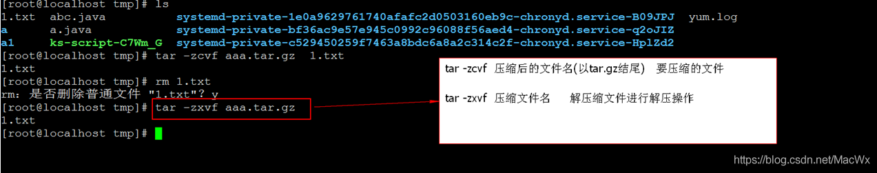 Linux 常用基本命令总结_当前目录_11