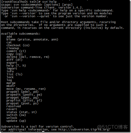 Linux下SVN的一些使用方法总结_svn