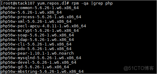 Install ProcessMaker_mysql_02