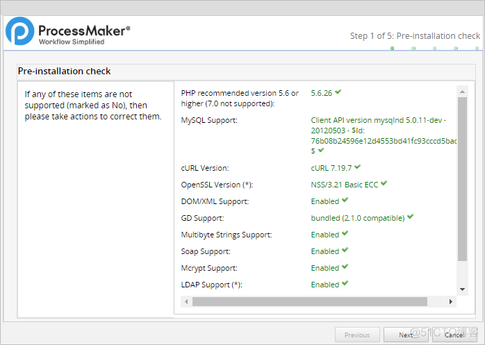 Install ProcessMaker_php_14