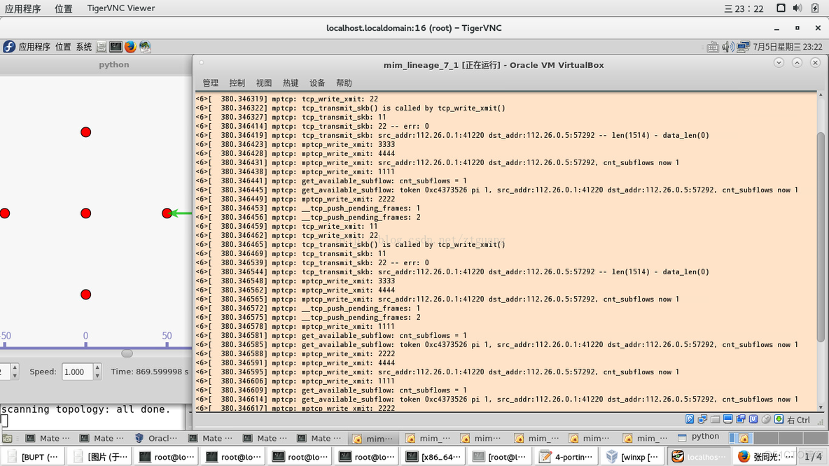 (OK)(OK) Android-x86-7.1.1/ kernel 4.4.62 - quagga - MIMP - 14 ( 6 nodes) - 建立子路径 & 发送数据包_Android_10