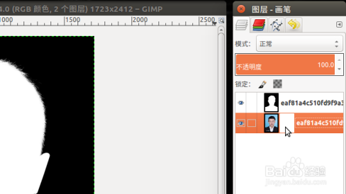 GIMP为证件照更换背景颜色_图层_10