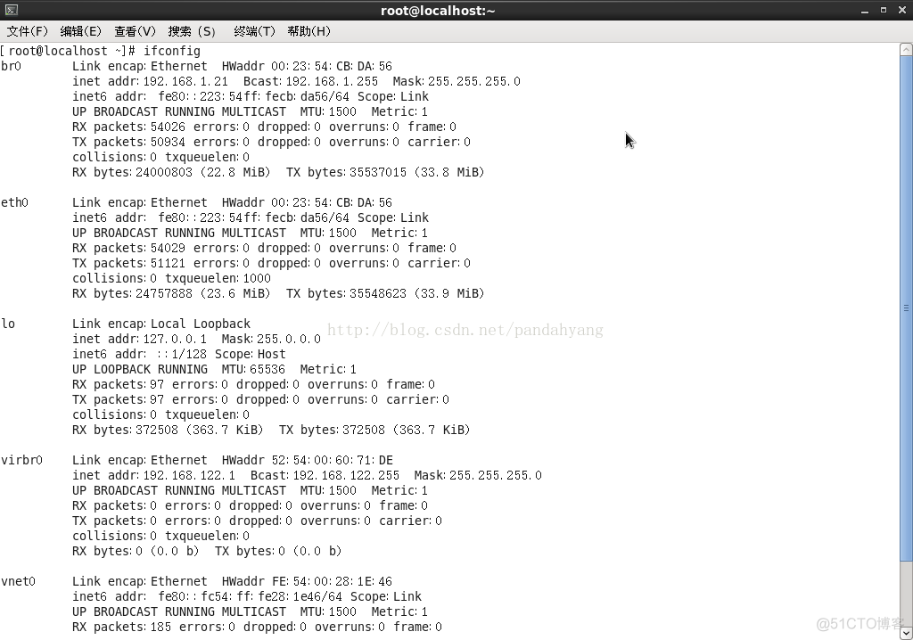 CentOS的KVM实践（虚拟机创建、网桥配置、Spice）_desktop_09