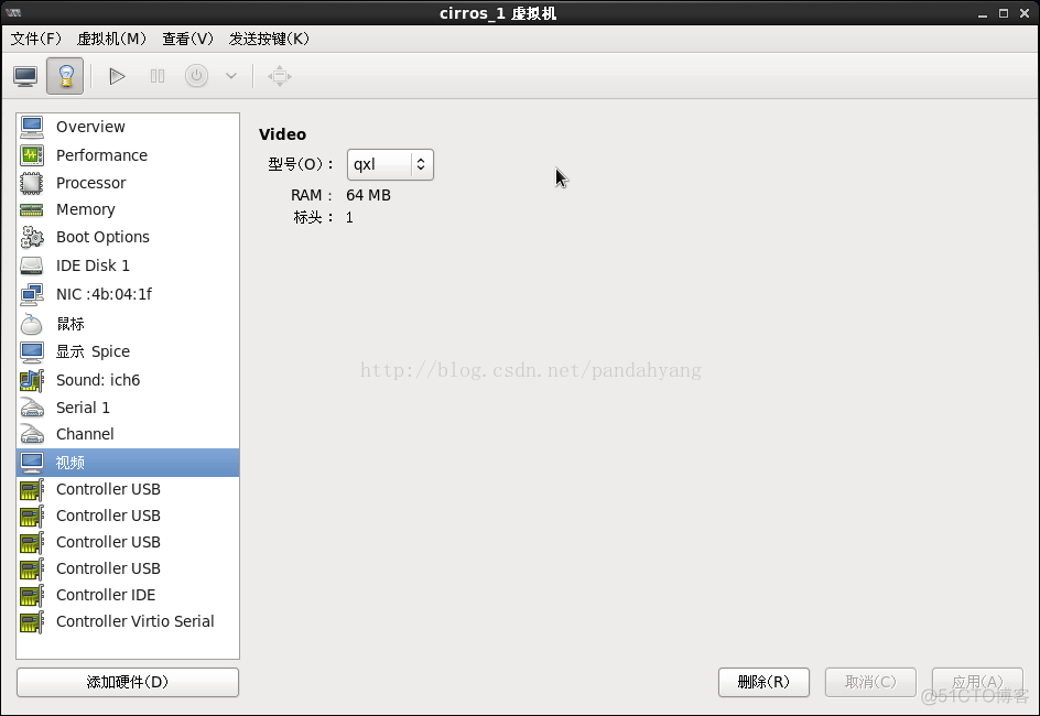 CentOS的KVM实践（虚拟机创建、网桥配置、Spice）_desktop_11
