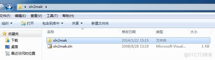 VS2008项目移植到Linux_microsoft_06