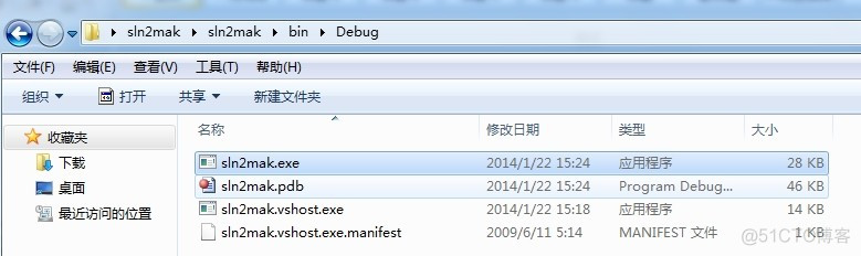 VS2008项目移植到Linux_解决方案_16