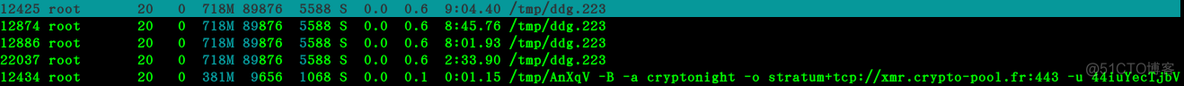 查杀病毒实战----------------》ddg.223 and AnXQV_计划任务_02