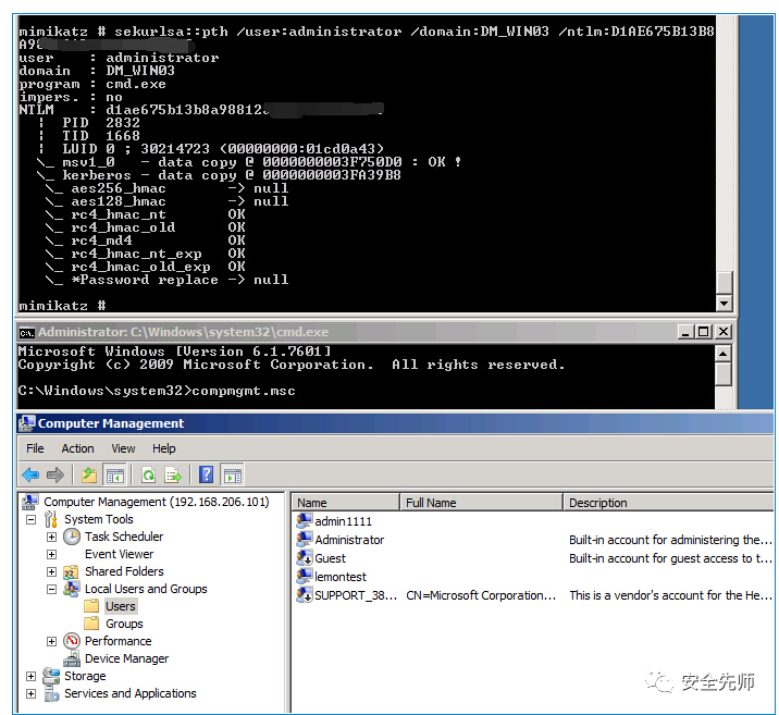 内网渗透技术-零基础方向_quarks pwdump_56