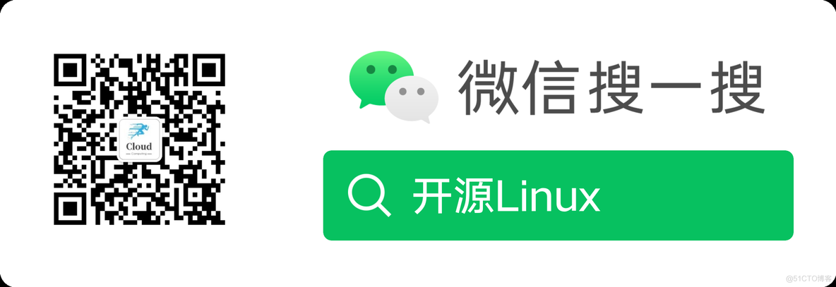 【Linux学习教程】1.1 操作系统是什么，操作系统概述_Linux学习教程_02