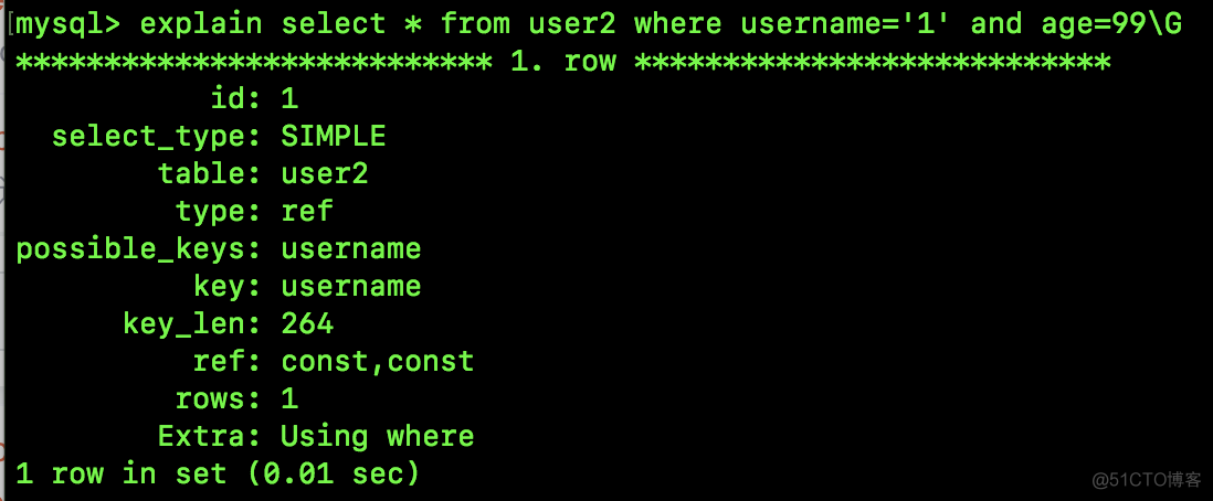 索引下推，yyds？_sql