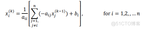 雅克比迭代算法(Jacobi Iterative Methods) -- [ mpi , c++]_方程组