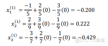 雅克比迭代算法(Jacobi Iterative Methods) -- [ mpi , c++]_迭代_05