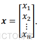 雅克比迭代算法(Jacobi Iterative Methods) -- [ mpi , c++]_方程组_09