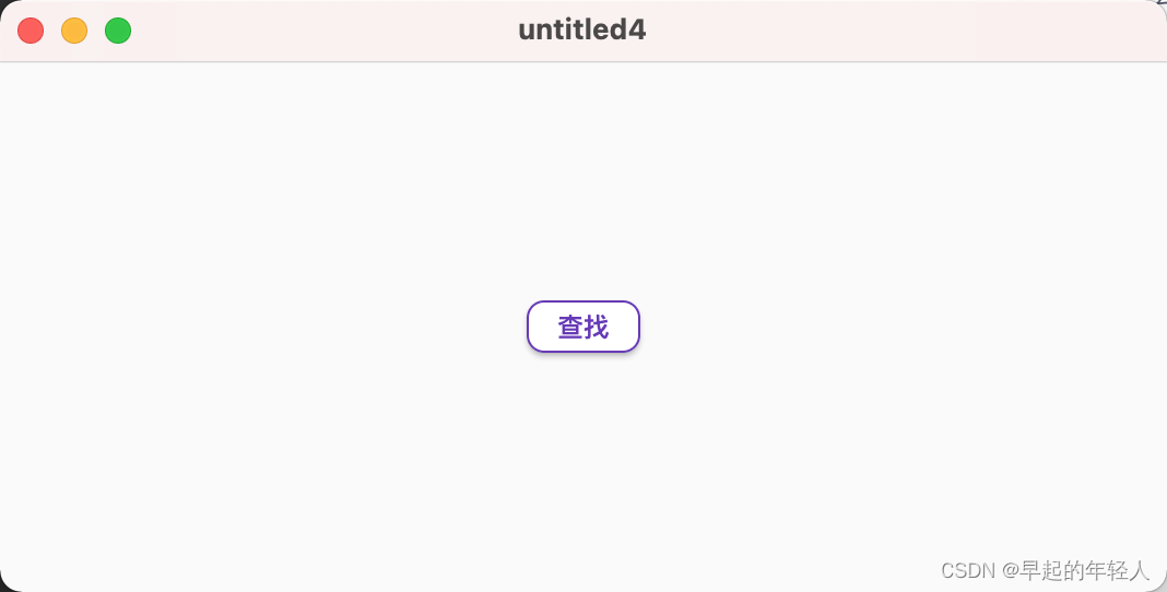 Flutter MaterialButton 实现圆角边框按钮_圆角