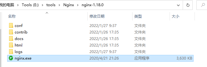 windows系统配置Nginx使用SSL证书实现Https反向代理_https_02