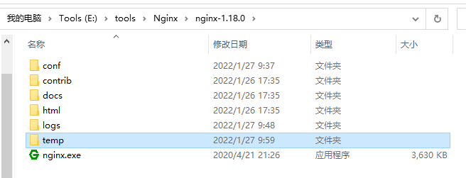 windows系统配置Nginx使用SSL证书实现Https反向代理_nginx_05