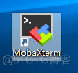 SSH客户端神器MobaXterm，用起来超级爽！我抛弃Xshell，putty和CRT了_linux_08