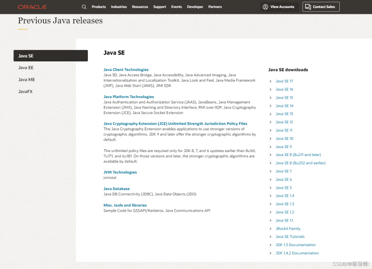 Oracle Java Jdk Jre 获取 下载地址 含1 6 1 7 1 8所有历史版本 蚕豆哥的技术博客 51cto博客